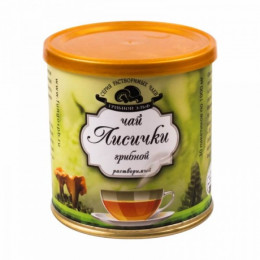 Чайный напиток "Лисички"