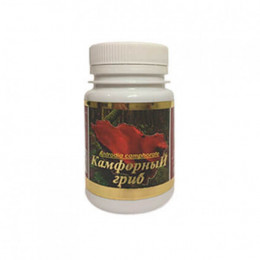 Камфорный гриб - препарат в капсулах
