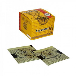 Гриб Кордицепс китайский, экстракт