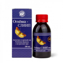 Огнёвка Слиип (антистресс, крепкий сон)