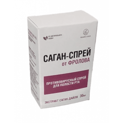Спрей для полости рта Саган-спрей от Фролова