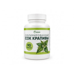 Сок крапивы сублимированный в капсулах