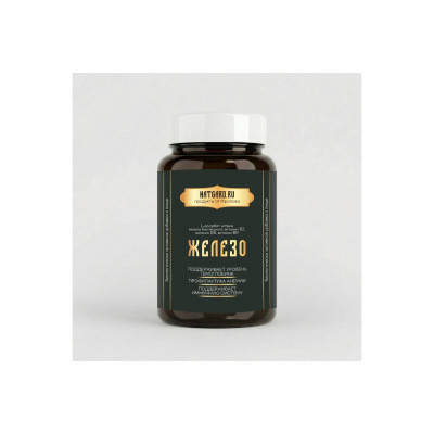 Железо 5 в 1 от NATGARD