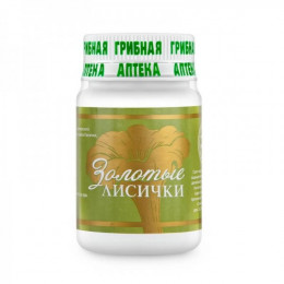 Золотая Лисичка