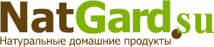 Натгард