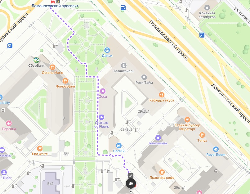 Как добраться от метро?